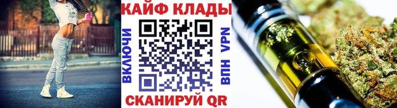 Наркошоп купить Конопля  АМФЕТАМИН  Гашиш  Мефедрон  Alpha PVP  Кулебаки