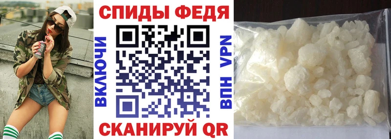 АМФ 97%  Купить  Кулебаки 
