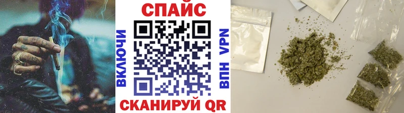 Купить  Кулебаки  БУТИРАТ оксибутират 