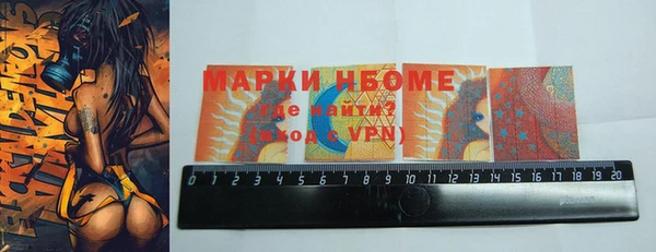 скорость mdpv Елабуга