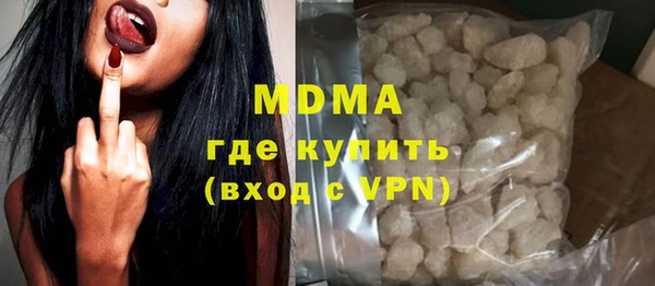 скорость mdpv Елабуга