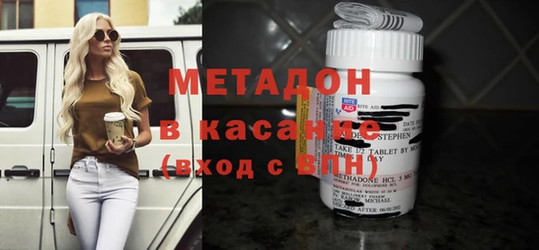 спиды Ельня