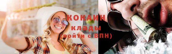 скорость mdpv Елабуга