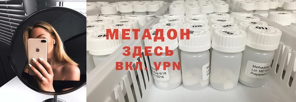 скорость mdpv Елабуга