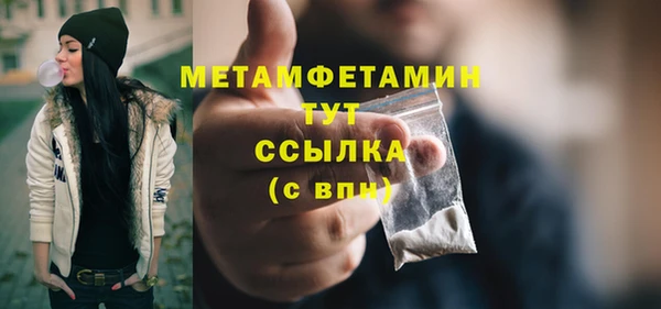 скорость mdpv Елабуга