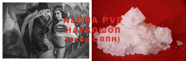 скорость mdpv Елабуга