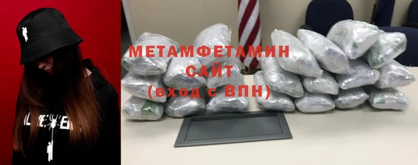 скорость mdpv Елабуга