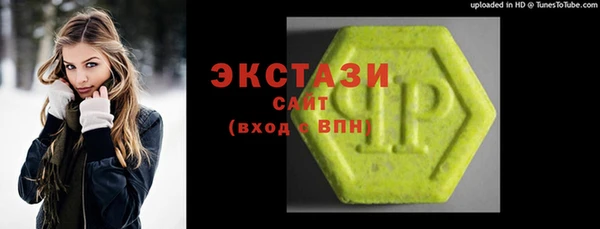 скорость mdpv Елабуга