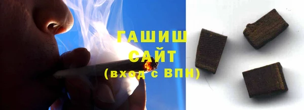 скорость mdpv Елабуга