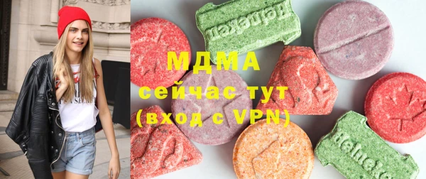 сатива Елизово