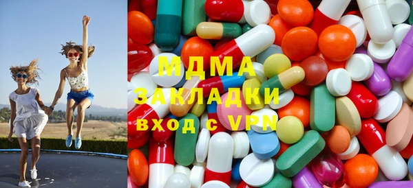 скорость mdpv Елабуга