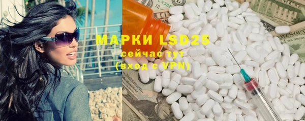скорость mdpv Елабуга