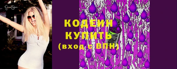 скорость mdpv Елабуга