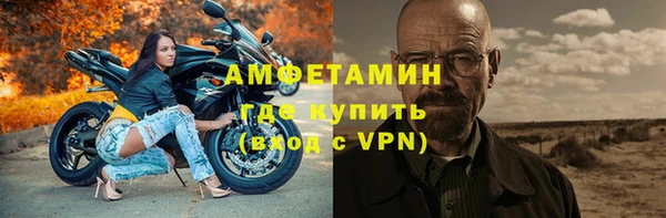 скорость mdpv Елабуга