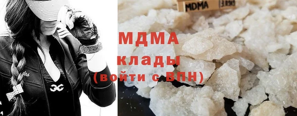 скорость mdpv Елабуга