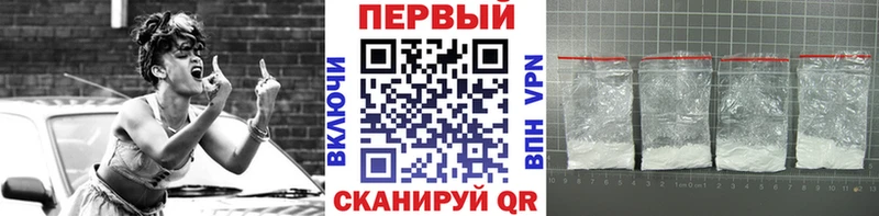 Купить где Кулебаки МЕТАМФЕТАМИН мет