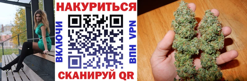 Бошки Шишки THC 21%  Купить  Кулебаки 